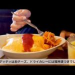 【京都カフェ】半日で満たされる喫茶店とカフェ巡り