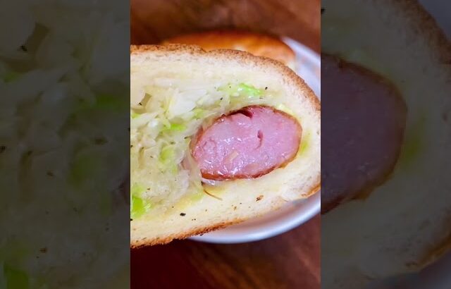 純喫茶のホットドッグ🌭