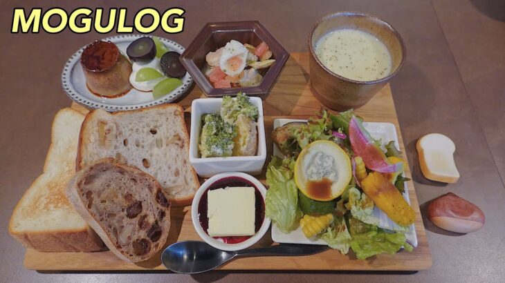 【vlog#35】新宿周辺で極上モーニングを食べる。