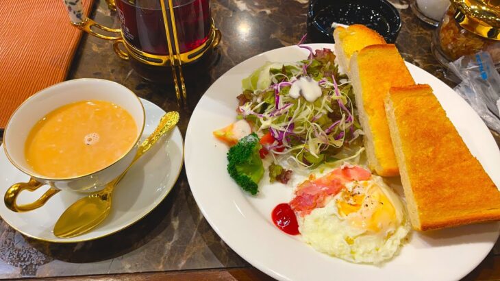 31歳実家暮らしがカフェにモーニングを食べに行く