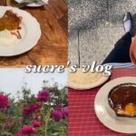 《vlog》洋食屋のハンバーグ | 大好きな喫茶店のプリン | パンプキンパイ | Rose Garden🌹etc