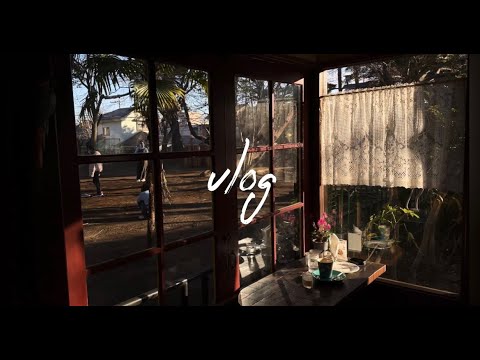 【vlog】吉祥寺一の桃源郷を見つけた。純喫茶の終着駅はここかもしれない