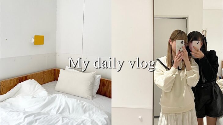 ［Hotel vlog］服飾学生の休日/ 渋谷ホカンス・喫茶店巡り・”Mustard Hotel”