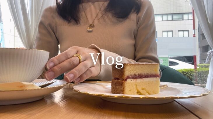 【Vlog】蔵前カフェ巡りをした社会人の休日｜お花を買って読書をした一人で過ごす週末