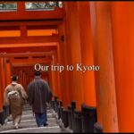 ［旅Vlog］Our trip to Kyoto / Notre voyage a Kyoto　喫茶店モーニングからの伏見稲