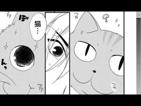 [マンガプレビュー] 純喫茶ねこ by PIVIX 🐈