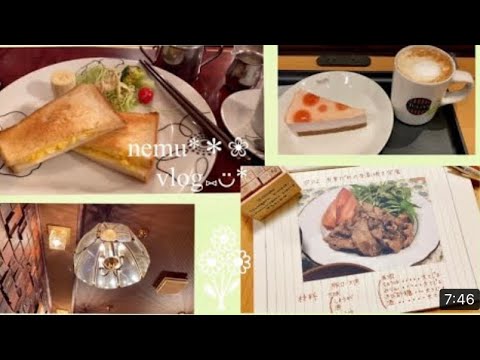 腸活♪喫茶店でモーニングセット🥪☕️定番✿︎生姜焼き定食✿︎