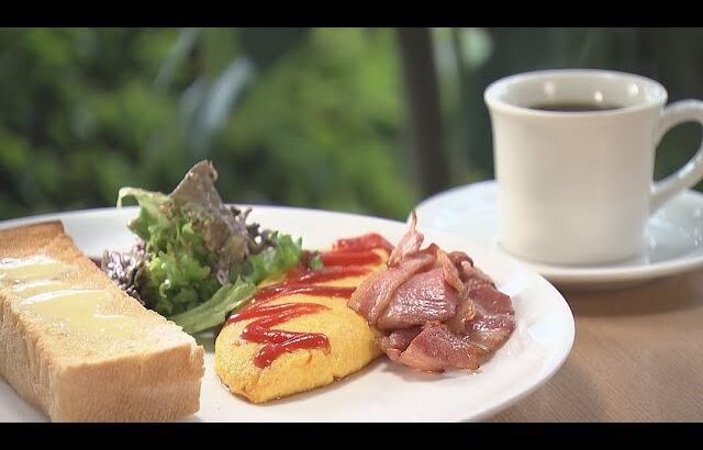 オムライス専門店のふわとろ卵モーニング　＠一宮市・イーグル　【東海3県・喫茶店モーニングにメ～ロメロ！】＃11