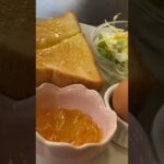 【モーニング】カフェ•ド ジューシー(10℃) アイスカフェ・オ・レ&マーマレードトーストモーニング