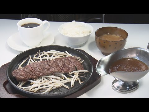 朝の喫茶店で食べる鉄板ステーキ　＠愛知県江南市【東海3県・モーニングにメ～ロメロ！】＃３５