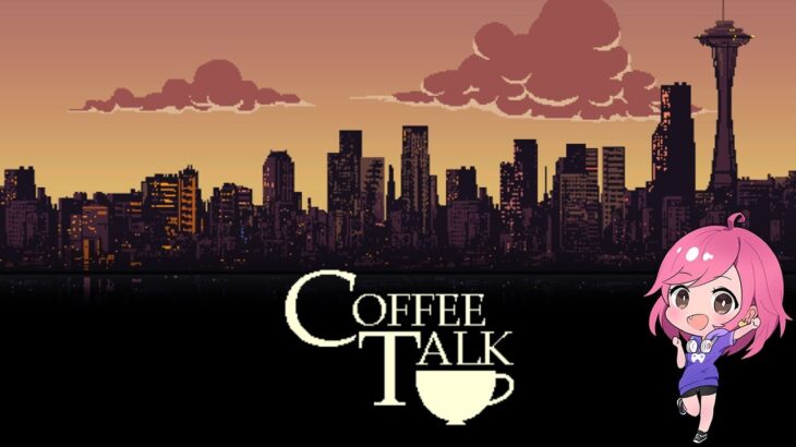 【COFFEETALK】純喫茶はじめました。