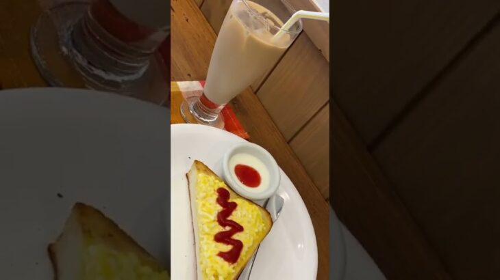 【モーニング】Cafe Tera アイスカフェオレ＆つぶしたまごトーストモーニング