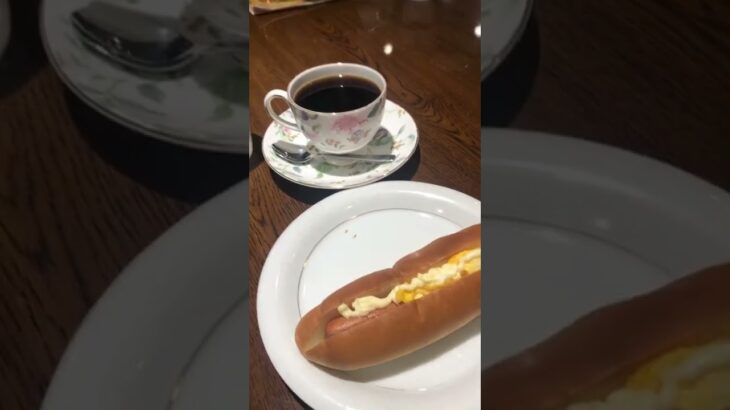 金山駅近くの感じのいい喫茶店☺️茶房ぶらうん（名古屋モーニング☕️）