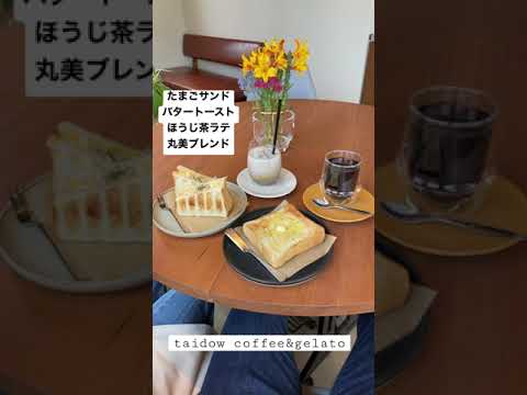 【vlog】新潟カフェ巡りpart.13   taidow coffee&gelato