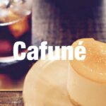 【札幌カフェ巡り】Cafune（喫茶カフネ）