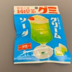 昭和の味、純喫茶のクリームソーダ味グミ/Cream soda gummy