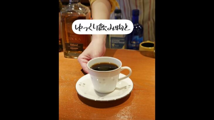 コルトレーンカフェの雰囲気をお伝えする動画！　#カフェ #カフェ巡り #草津市 #カフェ時間