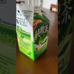 【開箱】純喫茶 綠茶