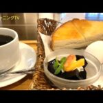 16.サッチモ 地元で人気の喫茶店 無料朝ごはん モーニング 東海 岡崎市