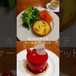 仙台カフェ｜Flower＆Sweets Bouguet（フラワー&スイーツ ブーケ）｜#shorts