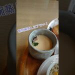 喫茶店モーニングで朝から食べる茶碗蒸しにソーセージ。これは嬉しいプチ贅沢だと思います。#岐阜県 #関市 #岐阜カフェ #岐阜cafe#喫茶店 #cafe #喫茶店モーニング #モーニングサービス