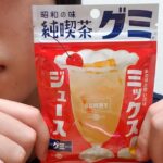 昭和の味純喫茶グミ　ミックスジュース　japanese traditional mix juice gummy