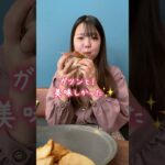 【休日vlog】地元岡山ゆる散策🍑おしゃれカフェ、喫茶店巡りで気分を上げる❤️‍🔥 #shorts