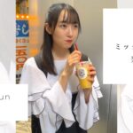 【大阪】一度は飲んでほしい、、！元祖ミックスジュース ⌇#shorts #カフェ #カフェ巡り