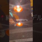 横浜の可愛すぎる喫茶店モデル🟡