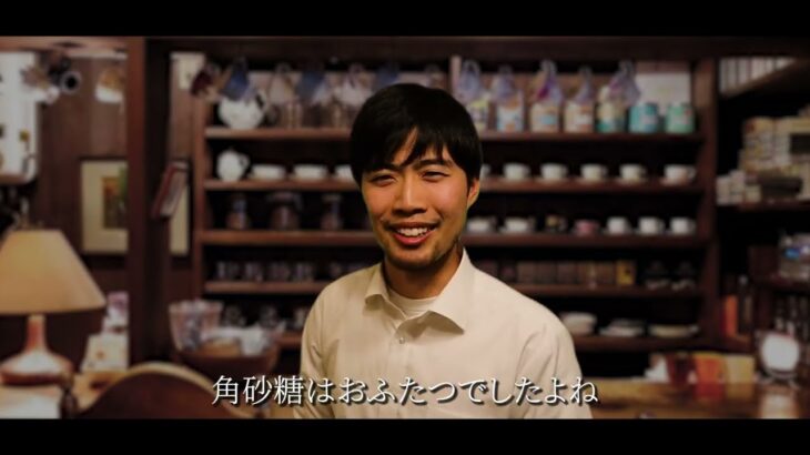 【大公開】行きつけの喫茶店を紹介します。【純喫茶「髭」】