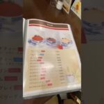 【カフェ】喫茶ハイライト 甚目寺店 モーニング&ドリンクメニュー