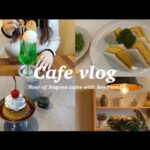 vlog）名古屋のカフェを巡る休日☕️たまごサンド🥪プリン🍮喫茶ゾウメシ🐘昭和レトロな喫茶店