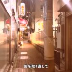 【神戸散歩】喫茶店でコーヒーをすする休日散歩厄年おじさん