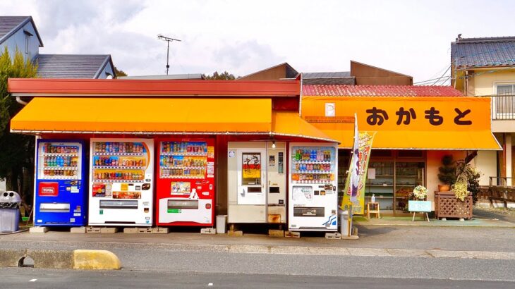 【岡山県北にあるお弁当屋さんのうどん自販機】設置されて36年！肉うどん！