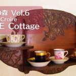 CAFE Cottage（カフェコタージュ）でモーニング　　2023.03.16