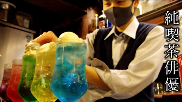 【日本一クリームソーダの出る喫茶店】氷をかき続けて68年、ずっと見ていられる、伝統の所作。その2