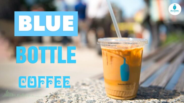 【Blue Bottle Playlist】朝 カフェ- カフェタイム：4月のカフェモーニング – スウィート – ピアノ – ジャズミュージック- カフェ気分でしっかり集中