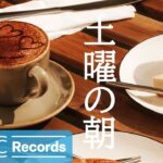 土曜の朝: Relaxing Jazz at Lakeside Morning – Brewing Coffee Outdoors