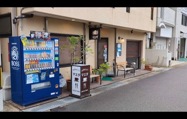 コーヒー＆キッチン マエダ  喫茶店でミックストーストサンドのモーニングセット 神戸市兵庫区