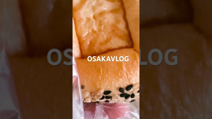 OSAKAVLOG 予告編 #vlog #喫茶店巡り #大阪#OSAKA