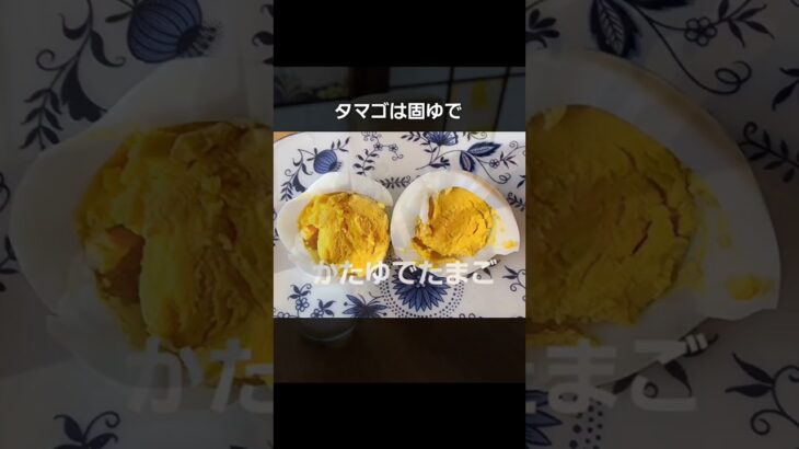 【純喫茶ランド】動画をshortにまとめました☕