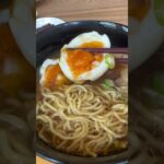 愛知のラーメン屋が始めたモーニング　#愛知グルメ #food #ラーメン #モーニング #shorts