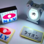 Japanese coffee shop light capsule toy’純喫茶ライト2ガチャ’