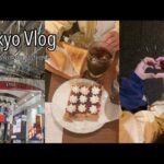 [Vlog]東京旅行🗼高円寺.巣鴨ではしご酒🍢レトロ喫茶店巡り☕️古着に一目惚れ( ˊo̶̶̷̤ .̫ o̴̶̷̤ˋ )念願のI’m donut大量購入♡