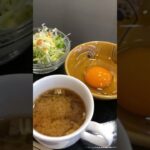 【モーニング】カフェ ド ジューシー（10℃） 寺岡家の卵かけご飯モーニング