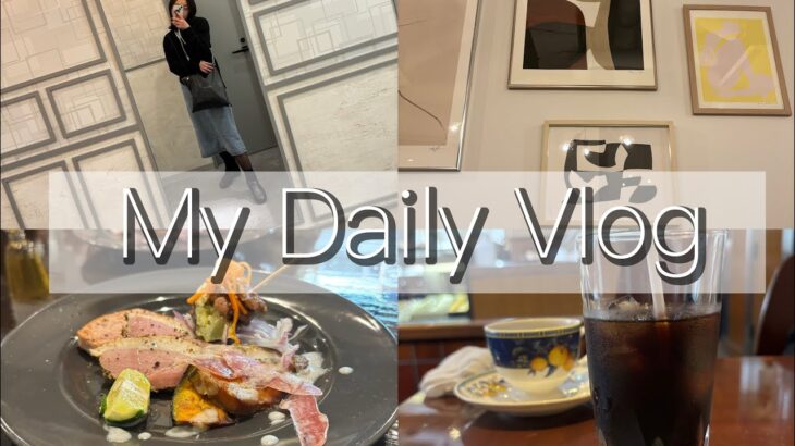 B型 ENFJ女が過ごす日常 | Vlog | カフェ巡り | 喫茶店巡り | 横浜ディナー