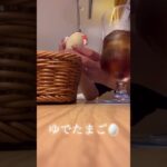 大阪生まれの喫茶店でモーニングを喰らう🤤#shorts