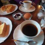 雰囲気の良い、昔ながらの喫茶店です。コーヒーも美味しく、モーニングもしっかり楽しめます。【珈琲館デミタス】大和高田市