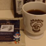 【純喫茶MITOS☕】利根（茨城県利根町）・COFFEE HOUSEとむとむ 利根店（自宅で純喫茶編、2024年6月8日） #Shorts @junkissa_mitos