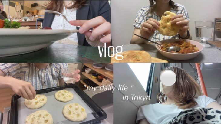 【tokyo life vlog】おうちごはん🥣,ベジモーニング🥬,ベーキング記録🧑‍🍳,カフェ巡り🌳